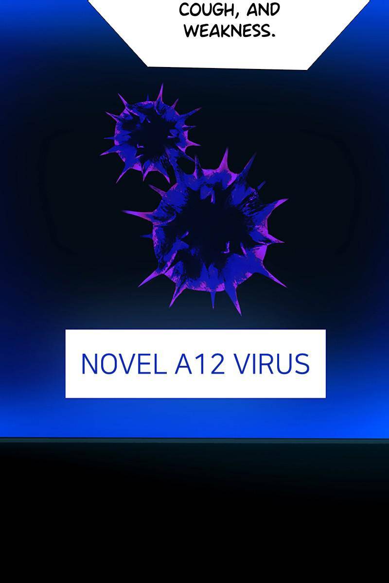 If AI Rules the World Chapter 21 - Page 59