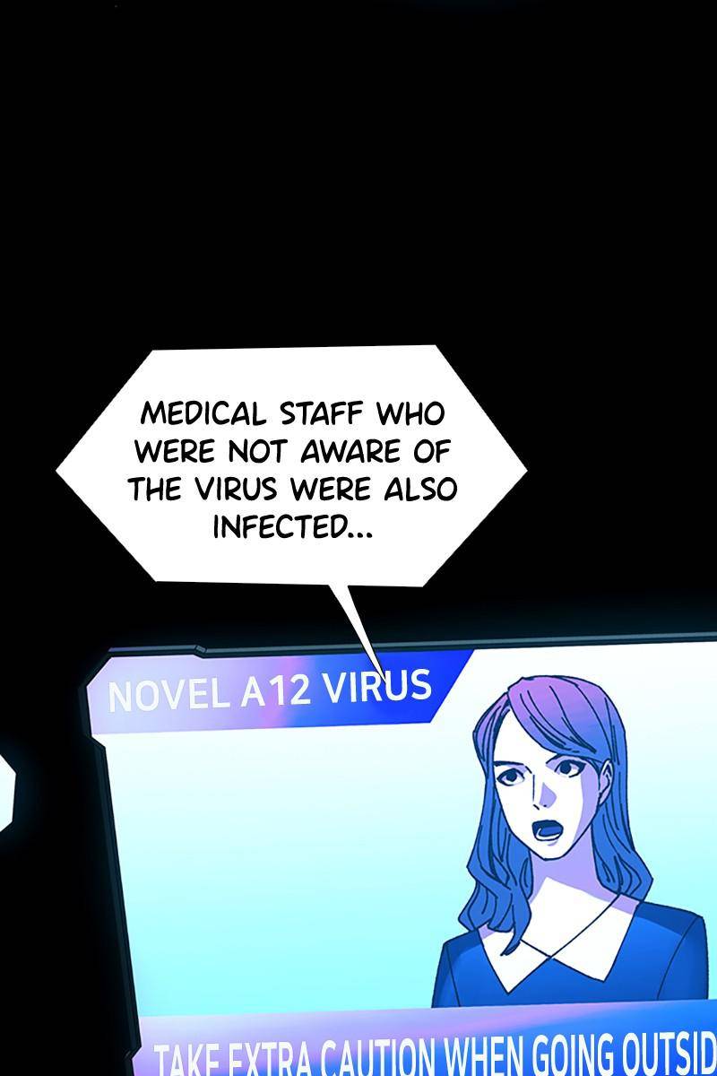 If AI Rules the World Chapter 21 - Page 61