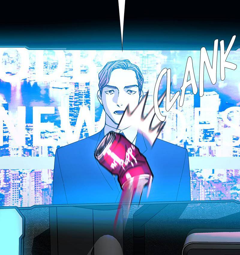 If AI Rules the World Chapter 21 - Page 63