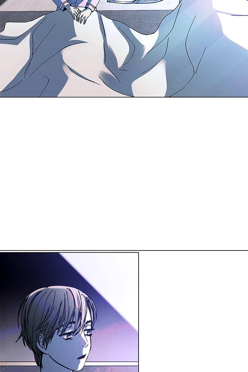 If AI Rules the World Chapter 21 - Page 7