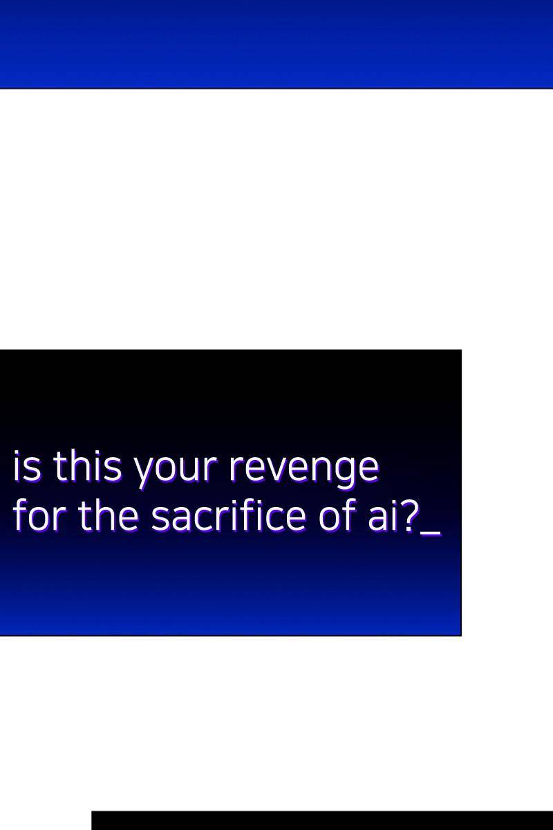 If AI Rules the World Chapter 21 - Page 70