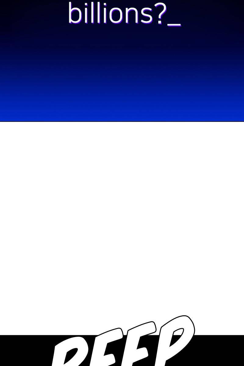 If AI Rules the World Chapter 21 - Page 73