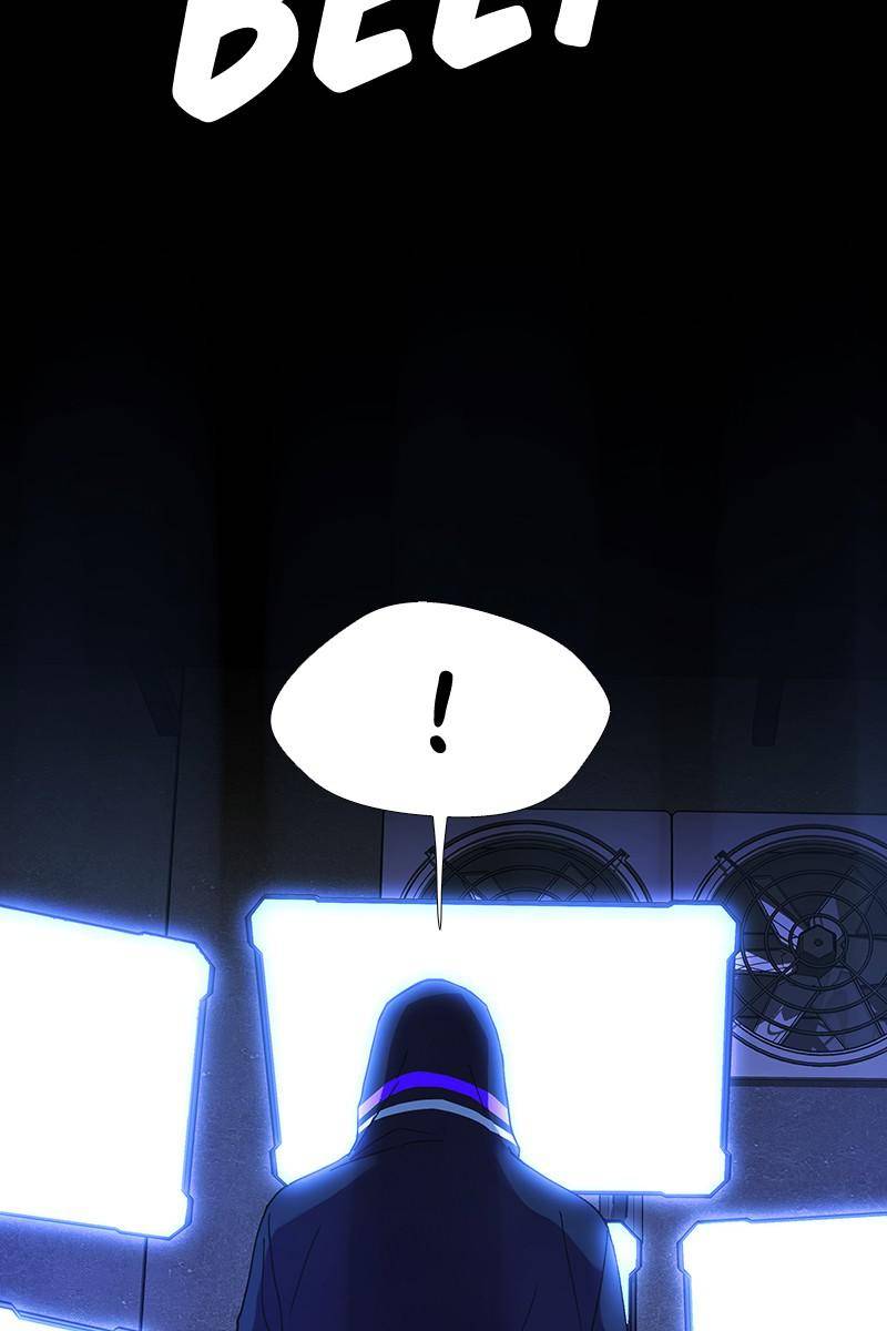 If AI Rules the World Chapter 21 - Page 74