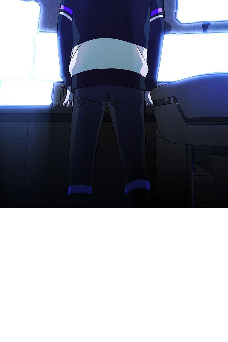 If AI Rules the World Chapter 21 - Page 75