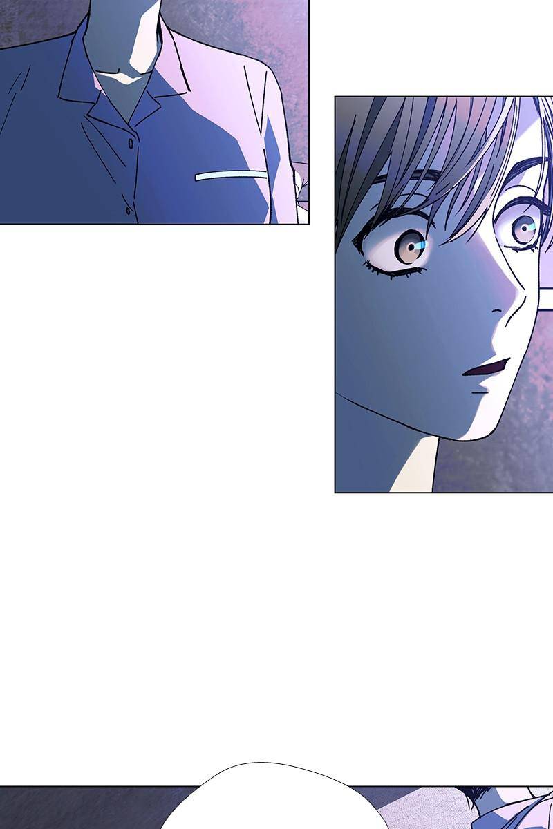 If AI Rules the World Chapter 21 - Page 8