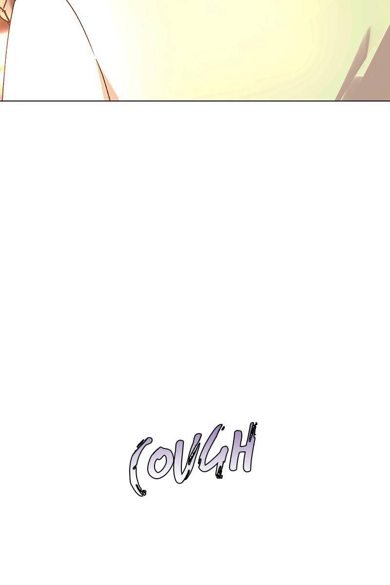 If AI Rules the World Chapter 21 - Page 87