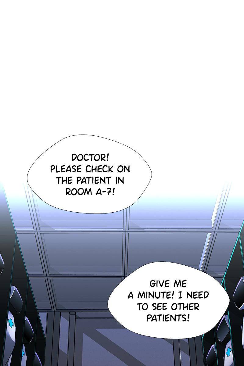 If AI Rules the World Chapter 22 - Page 1