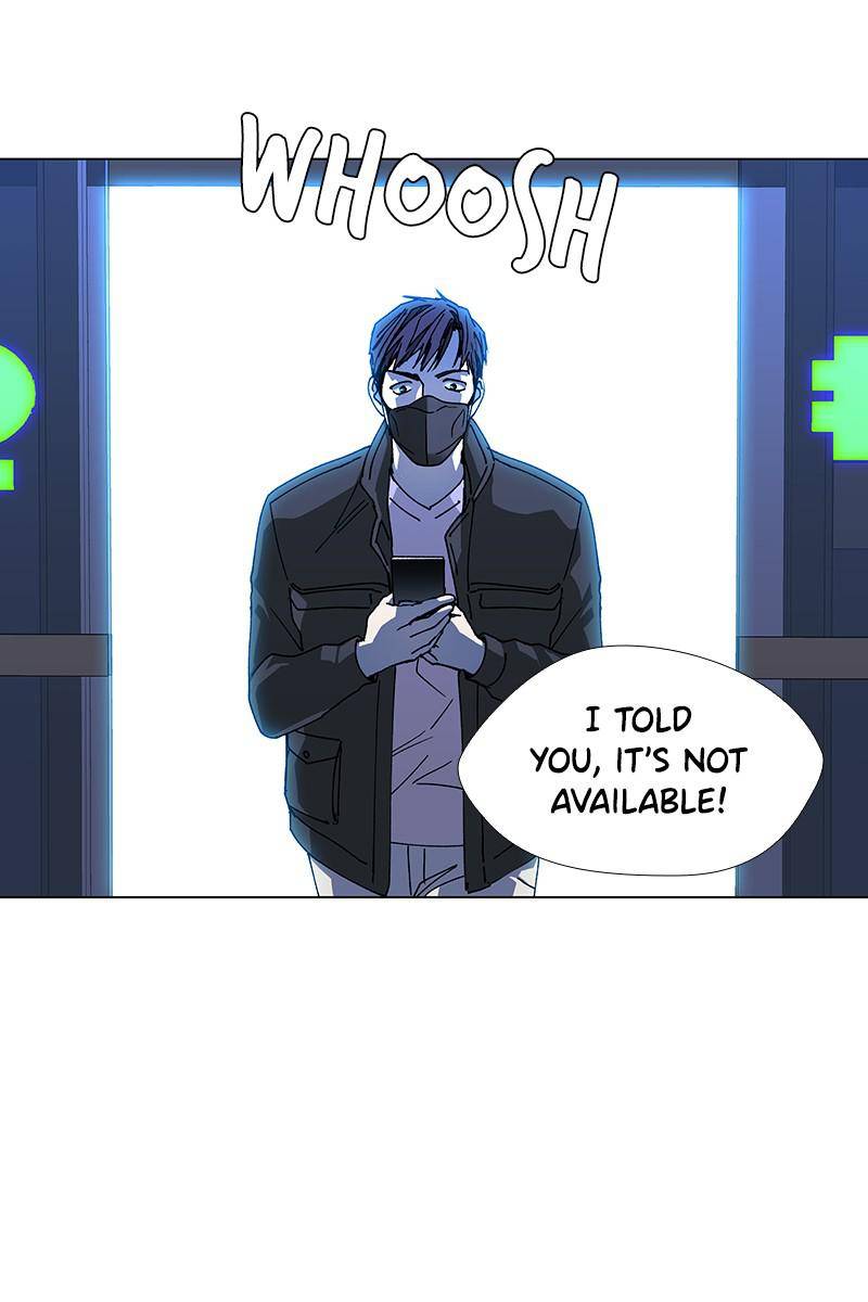 If AI Rules the World Chapter 22 - Page 15