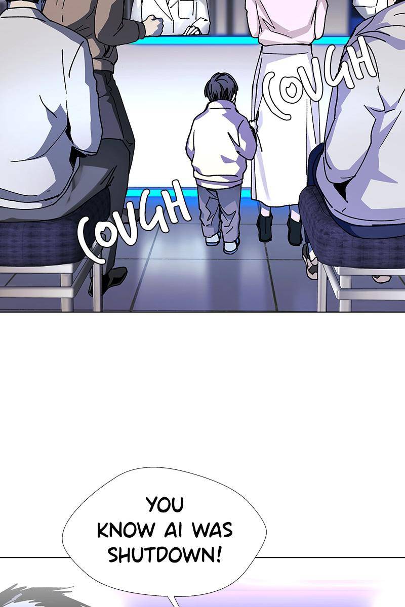 If AI Rules the World Chapter 22 - Page 17