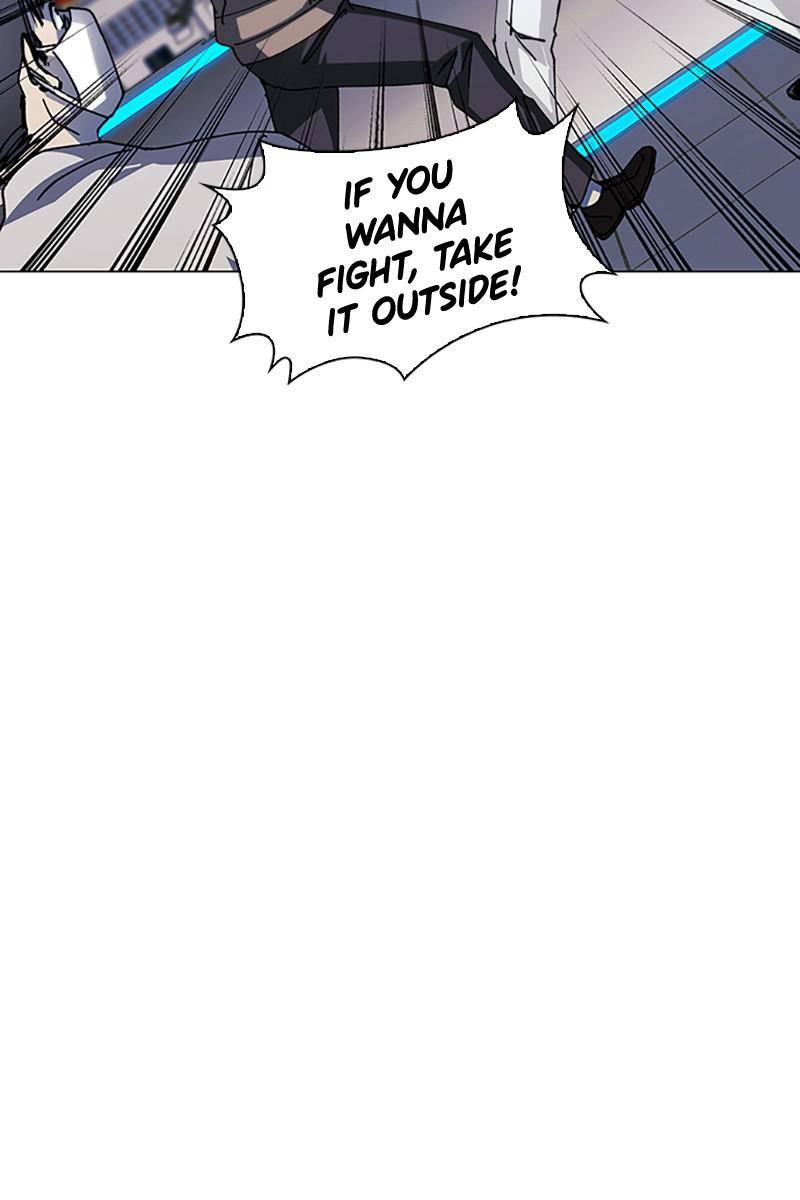 If AI Rules the World Chapter 22 - Page 24