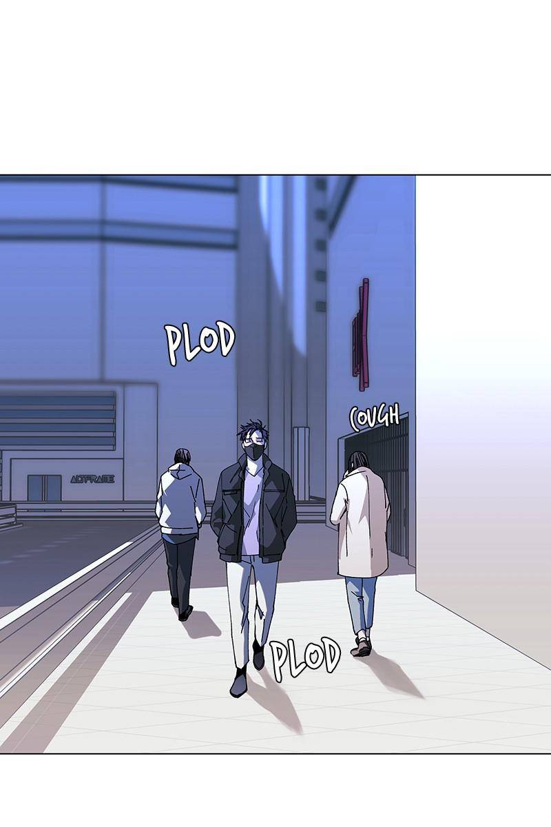 If AI Rules the World Chapter 22 - Page 25