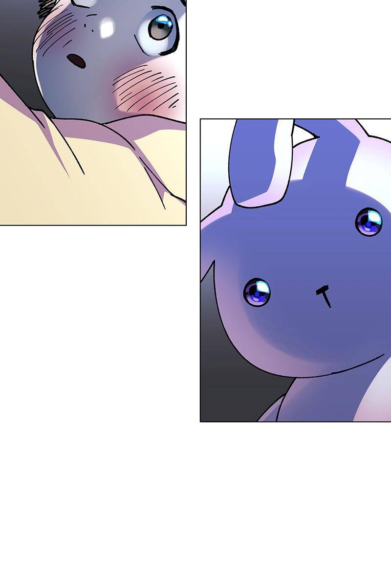 If AI Rules the World Chapter 22 - Page 39