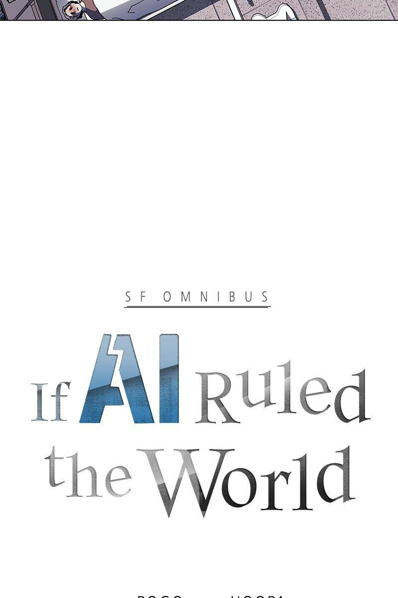 If AI Rules the World Chapter 22 - Page 4