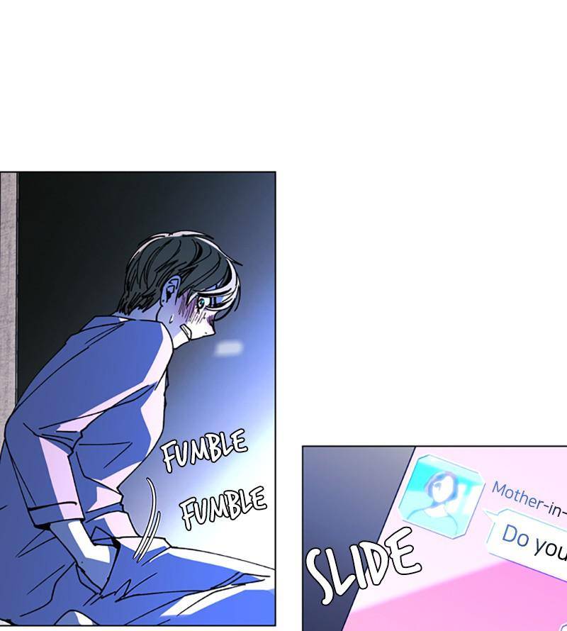 If AI Rules the World Chapter 22 - Page 60