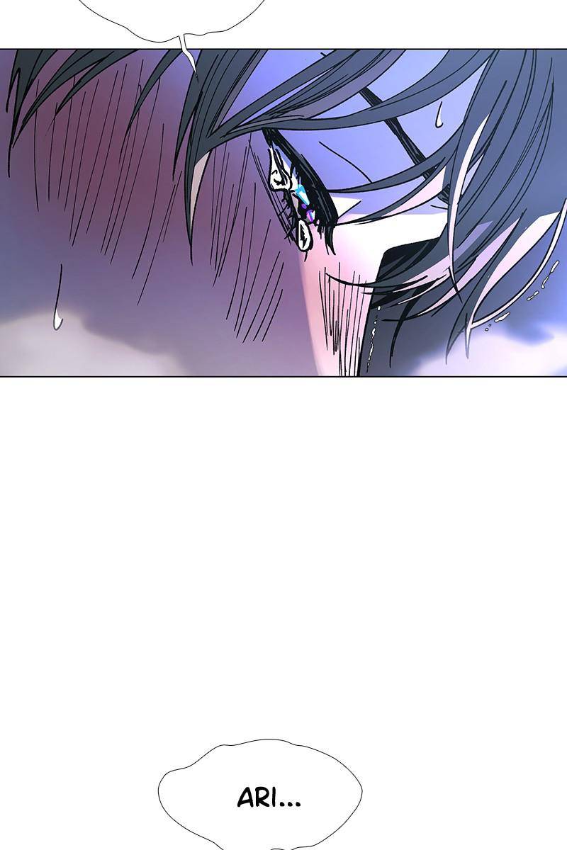 If AI Rules the World Chapter 22 - Page 63