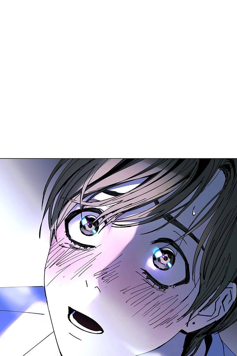 If AI Rules the World Chapter 22 - Page 68