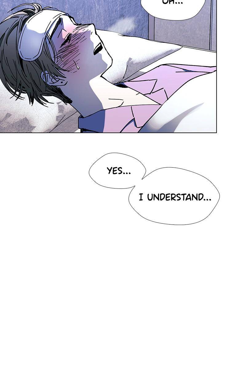 If AI Rules the World Chapter 22 - Page 7