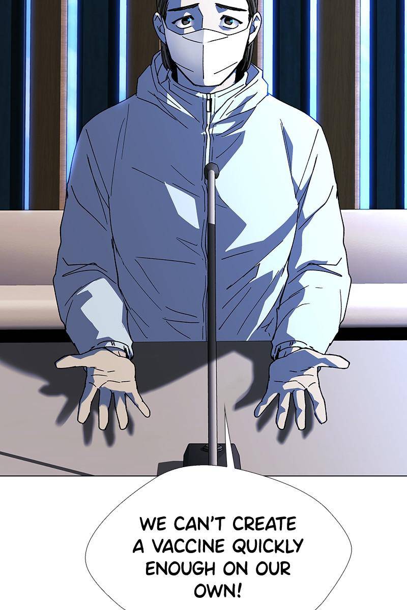 If AI Rules the World Chapter 22 - Page 71