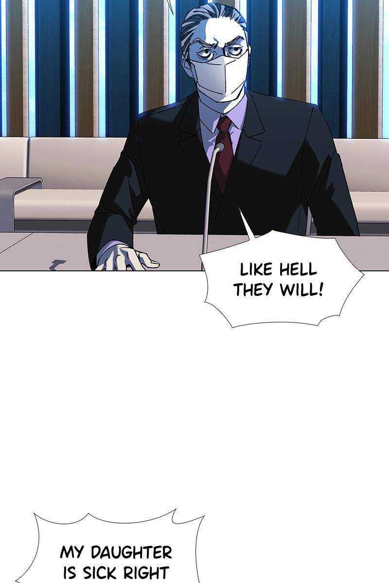 If AI Rules the World Chapter 22 - Page 75