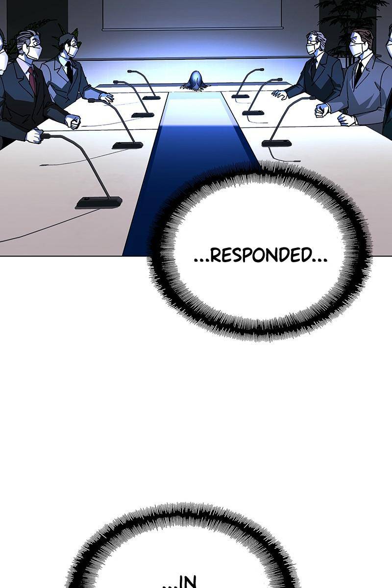 If AI Rules the World Chapter 22 - Page 81