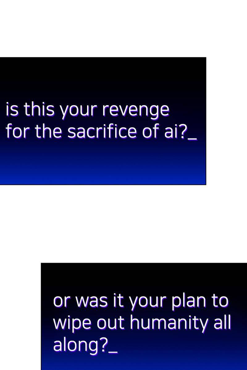 If AI Rules the World Chapter 23 - Page 1