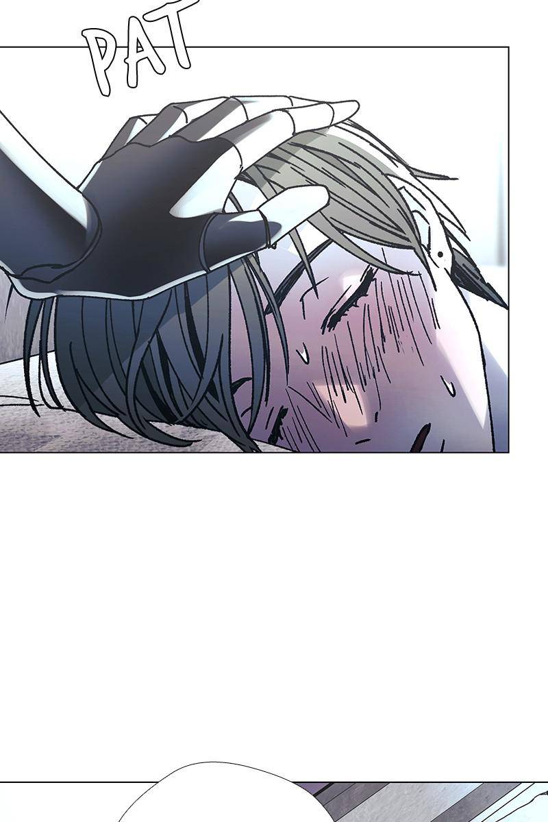 If AI Rules the World Chapter 23 - Page 13