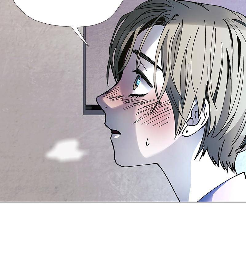 If AI Rules the World Chapter 23 - Page 21