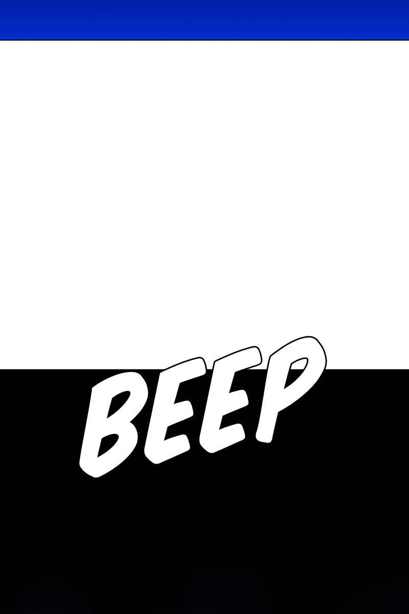 If AI Rules the World Chapter 23 - Page 4