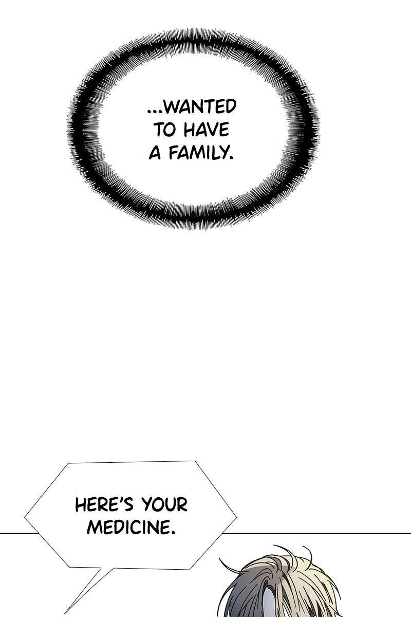 If AI Rules the World Chapter 23 - Page 42