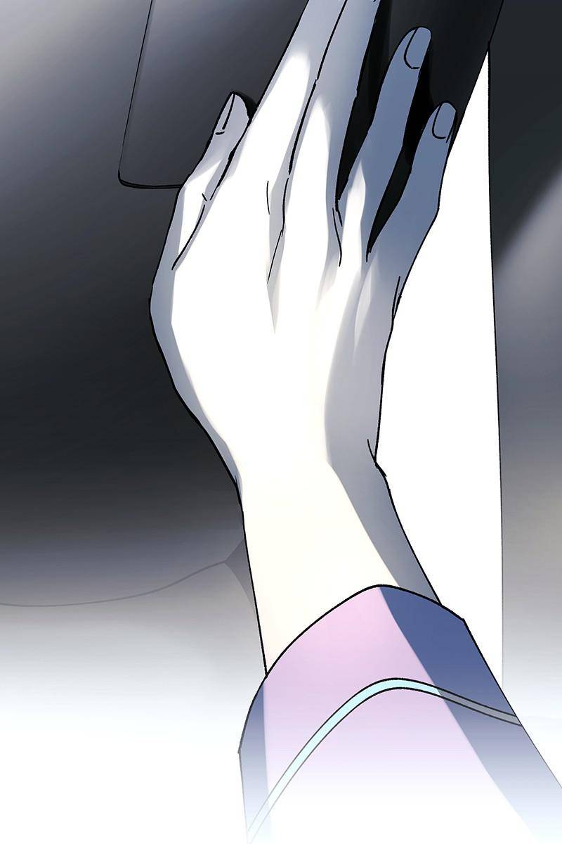 If AI Rules the World Chapter 23 - Page 57