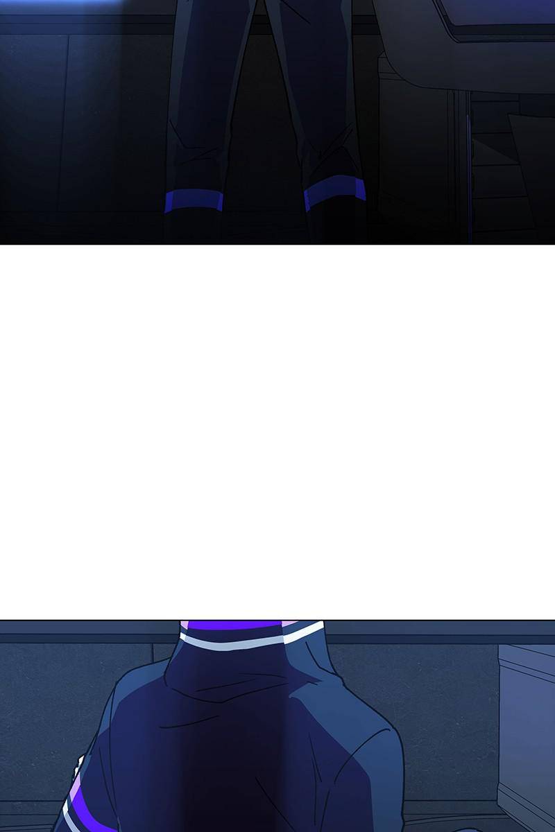 If AI Rules the World Chapter 23 - Page 6