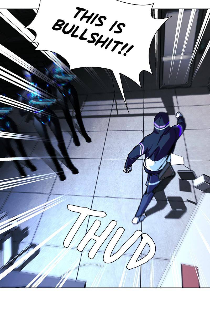 If AI Rules the World Chapter 23 - Page 73