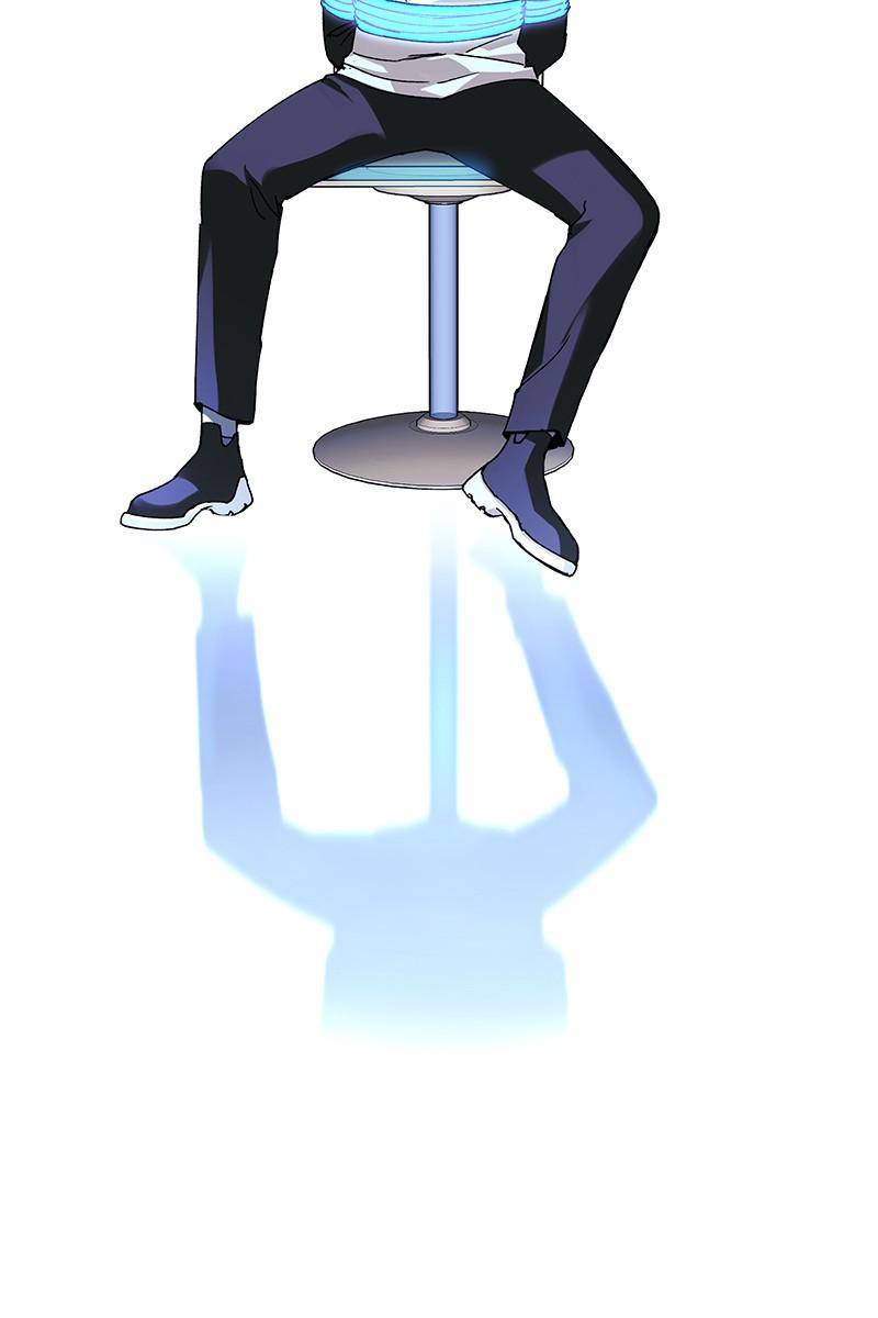 If AI Rules the World Chapter 23 - Page 76