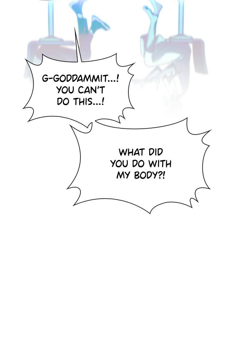 If AI Rules the World Chapter 23 - Page 82