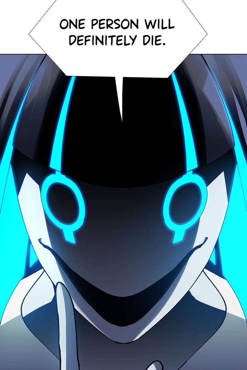 If AI Rules the World Chapter 23 - Page 86