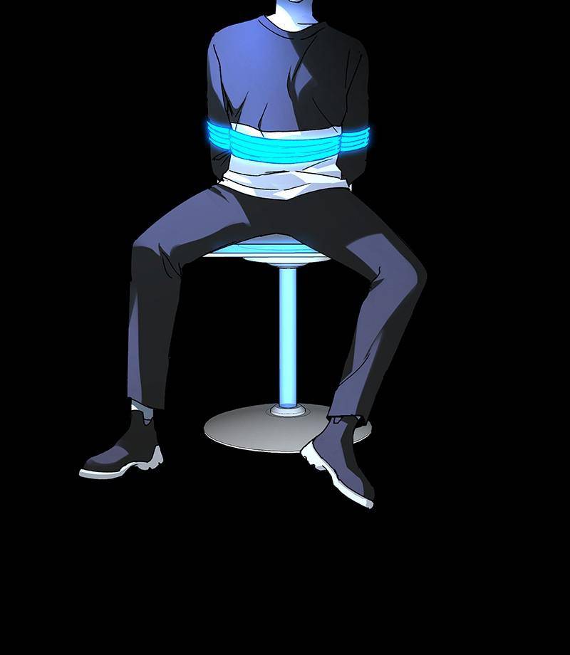 If AI Rules the World Chapter 23 - Page 88