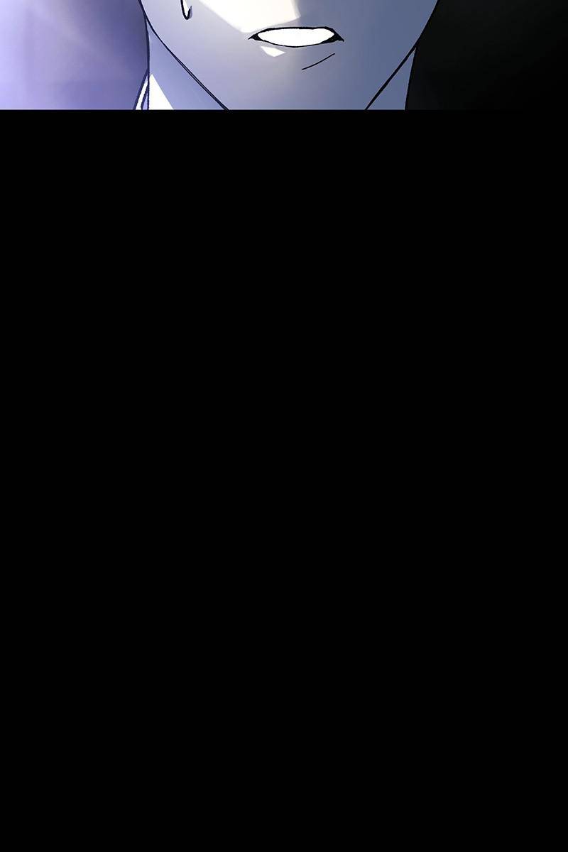 If AI Rules the World Chapter 24 - Page 105