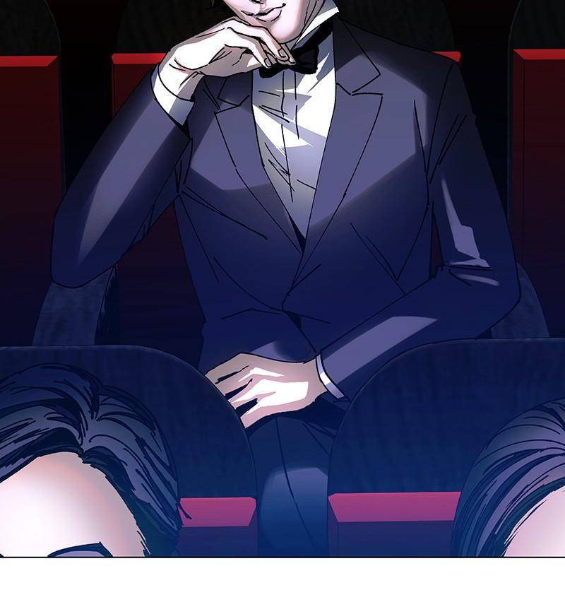 If AI Rules the World Chapter 24 - Page 107