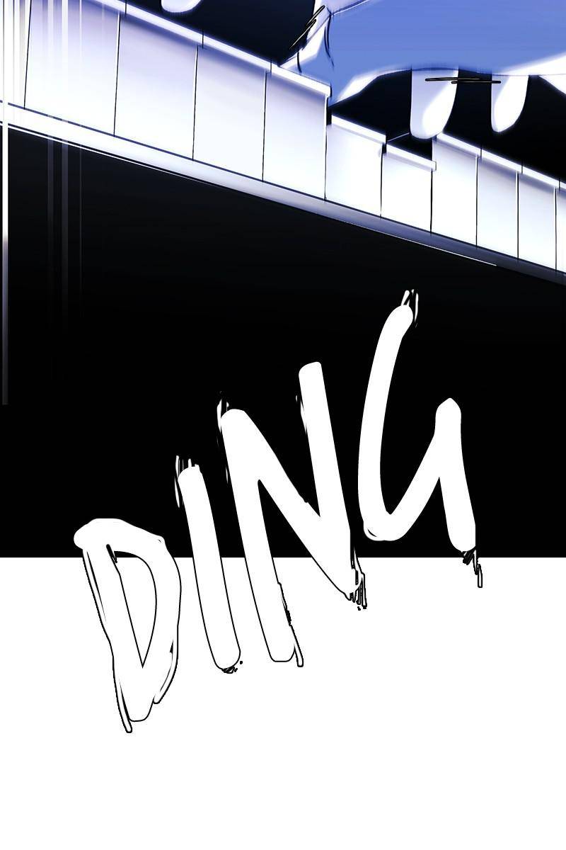 If AI Rules the World Chapter 24 - Page 109