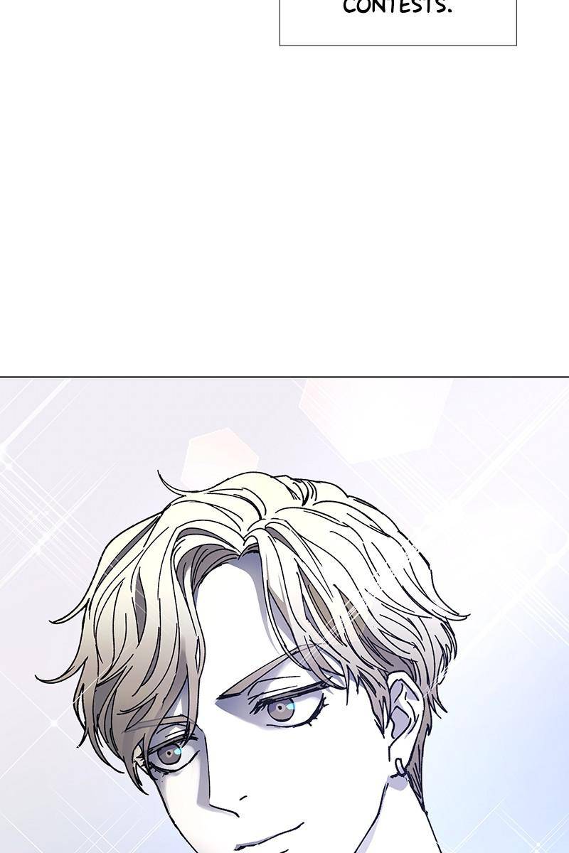 If AI Rules the World Chapter 24 - Page 14