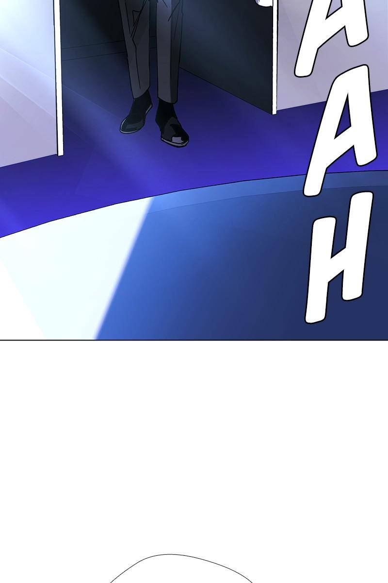 If AI Rules the World Chapter 24 - Page 17