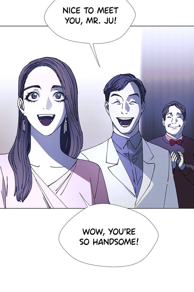 If AI Rules the World Chapter 24 - Page 18