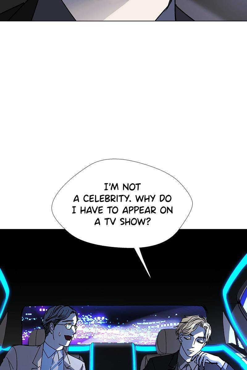 If AI Rules the World Chapter 24 - Page 2