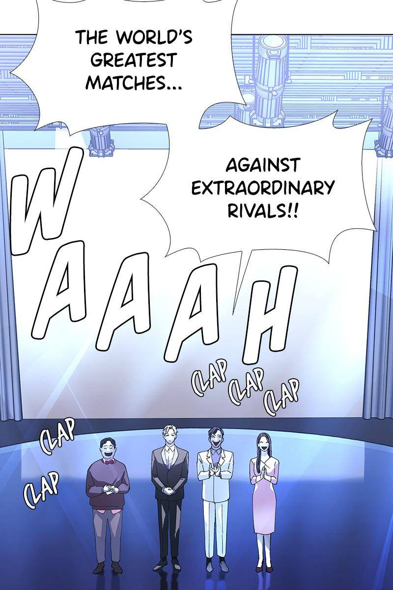 If AI Rules the World Chapter 24 - Page 27