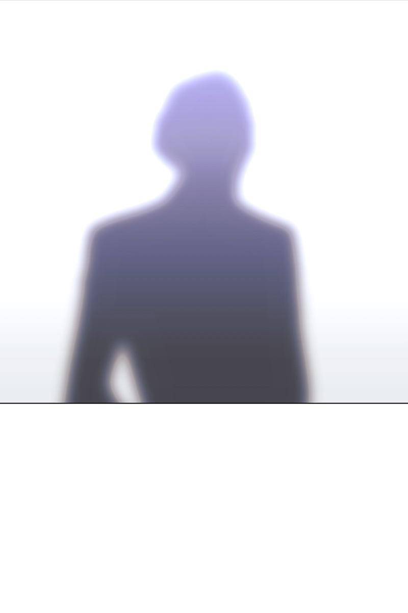 If AI Rules the World Chapter 24 - Page 37