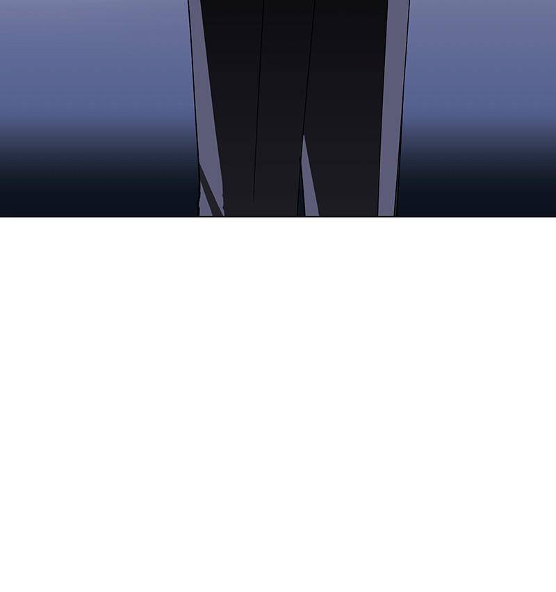 If AI Rules the World Chapter 24 - Page 44