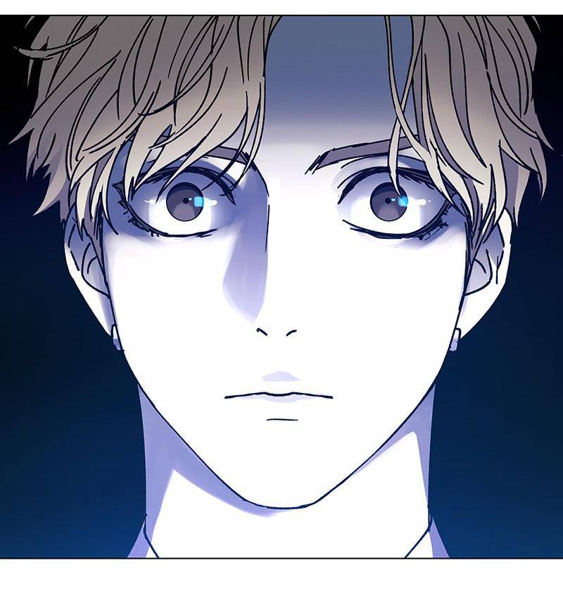 If AI Rules the World Chapter 24 - Page 45