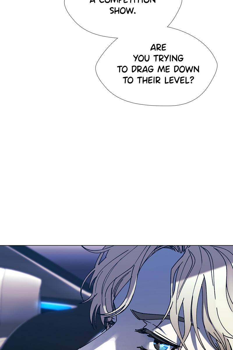 If AI Rules the World Chapter 24 - Page 6