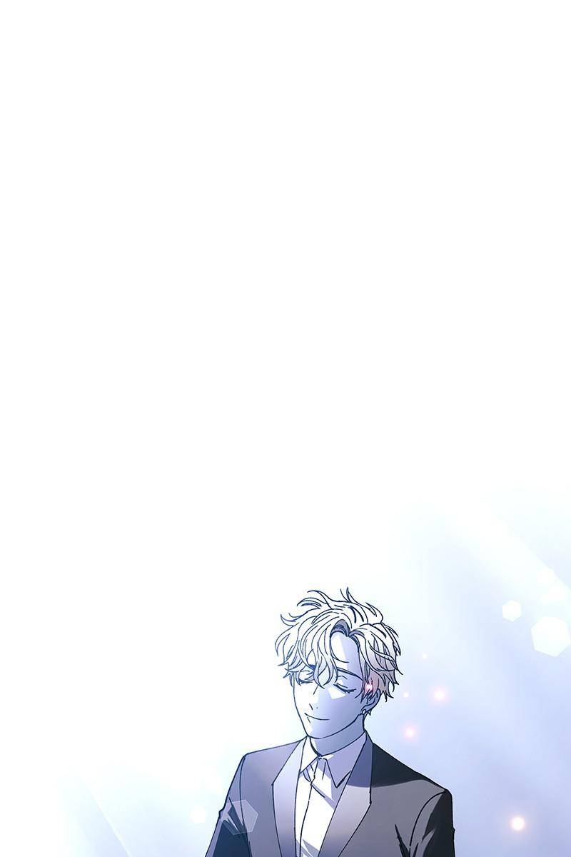 If AI Rules the World Chapter 24 - Page 67