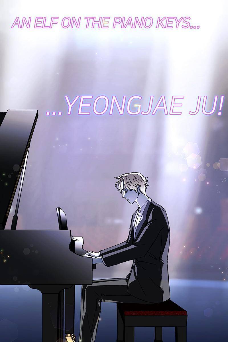 If AI Rules the World Chapter 24 - Page 72